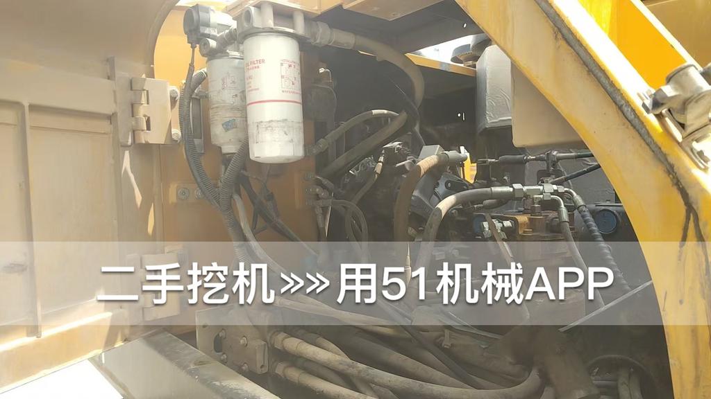 51机械